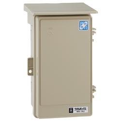 Wall Box Electrical Enclosure With Rain Hood (Vertical Type)
