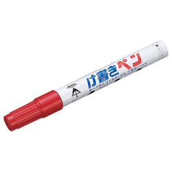 Scriber Pen (Sharpenable Scriber Pen) KPT-2R