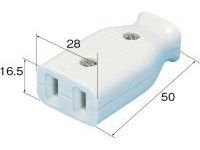 Extension Cord Parts-Outlet Socket (Flat 2-Core)