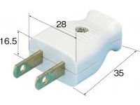 Extension Cord Parts-Outlet Plug (Flat 2-Core)