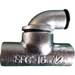 Sealing Fittings (fireproof structure)