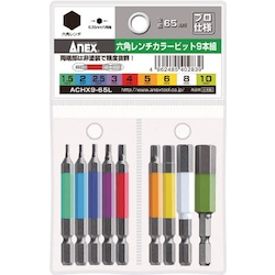 Hex wrench colored bit set