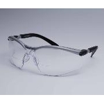 Safety Glasses, Lens with BXTM Magnifier 1-3433-01