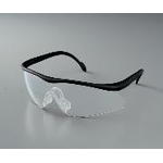 Safety goggle SS25921
