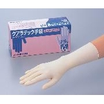 Qualatex Gloves, Super Grip 1-8449-02