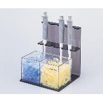 Pipette Stand Station