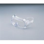 Antistatic Safety Goggles for Cleanroom 9-5613-01