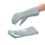 Gloves for Ultralow Temperature Applications