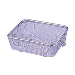 Stainless Steel Cleaning Basket