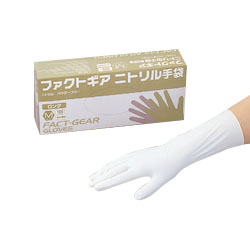 Thin Rubber Gloves, Fact-Gear Nitrile Gloves (Long)