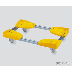 Expandable Carry Made Of Steel, PP (Yellow) 610 - 710 x 310 - 410mm