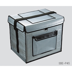Bio Box (45L)