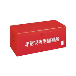 Storage Box for Emergency or Disaster, W900 × D420 × H370, FB9000