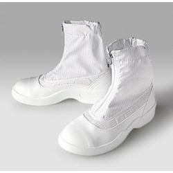 Urethane Safety Half Boots, PA9875, White (23 to 30 cm)