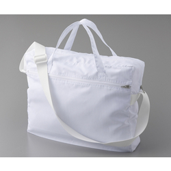 Large Mobile Bag, White
