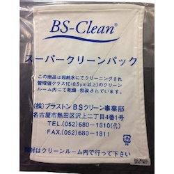 Dust cloth for clean room