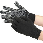 Anti-Slip Gloves Double Catch