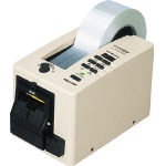 Electronic Tape Cutter of Width 7 to 50 (mm) with Safety Mechanism MS-2200