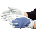 Magic Type Gloves, Total Length (cm) 23