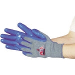 Gloves for Heavy Work K-1 802