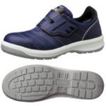 Hook & Loop Fastener Safety Shoes G3595 (Navy Blue)