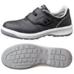 Hook & Loop Fastener Safety Shoes G3595 (Dark Gray)