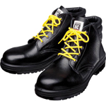 Special Anti-static Safety Shoes Rubbertec Knitted Shoes Long Knitted Shoes Half Boots RT940S-25.5