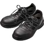 High Performance Three Dimensional Safety Sneaker (Breathable)