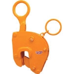 Vertical Lifting Clamp (Working Load 0.5 to 1 t) A2099