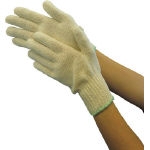 PET Recycled Work Gloves