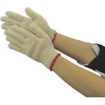 Pure Cotton Work Gloves for Women