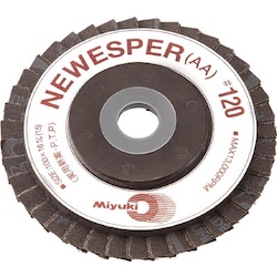 Disc Paper - New Esper (Alundum) MMEN100-150