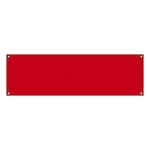 Road Crossing Banner 100 (Red)