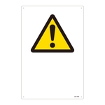 JIS Safety Mark (Warning) JA-213L