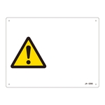 JIS Safety Mark (Warning) JA-229S 393229