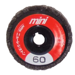 Mini P Wheel MPW58A120