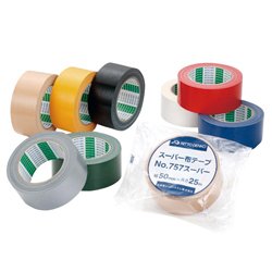 No. 757 Fabric Tape for Packaging 757-50-GR