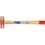 O.H.Industrial Copper Hammer FH-20