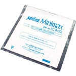 Savina Minimax, Wiping Cloth (Berima X)
