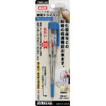 Spark Testing Screwdriver (LED Fitted Pencil Type)