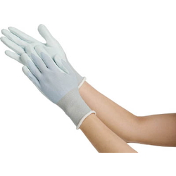 Non-Slip Gloves Perfect Fit Unlined Extra Strength Long Pack of 3 Pairs NO265-L3P