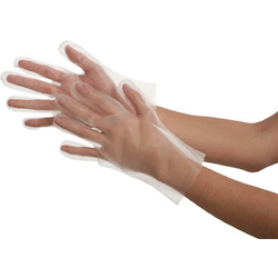 Thin Rubber Glove, Nice Hand Poi, Antibacterial Type (Embossed Inside - 20 Pcs)