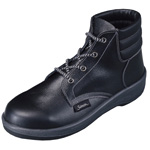 Safety Shoes 7500 Series 7522 Black