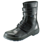 Safety Shoes 8500 Series 8538 Black