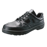 Safety Shoes 8600 Series 8611 Black