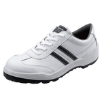 Safety Shoes BZ Series BZ11 White