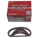 Resin Bond Cloth Belt CERA-CUT