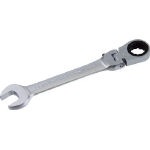 Flex Lock Gear Wrench