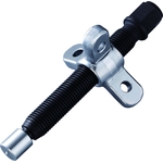 3-Hook Gear Puller GT Type Parts (Male Screw/Female Screw, With Adapter) GTSR4