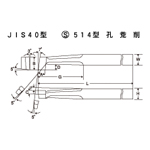 HSS Bit JIS40 Model S514 Model Round Hole Rough Cutting